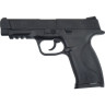 Пистолет пневматический UMAREX S&W MILITARY&POLICE 45 5.8162