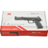 Пистолет пневматический UMAREX DX17, кал.4,5 мм (черный, пластик, BB) 5.8187