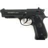 Пистолет пневматический UMAREX BERETTA M92 FS А1 черный 5.8144